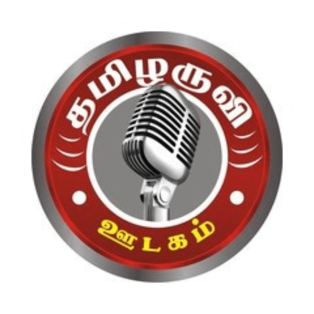 Tamilaruvi FM